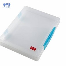 블루몬 화일케이스 시스맥스 PLAIN 화일 케이스 대형 서류 함 박스 포켓 서류케이스 서류바인더