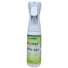 몽블편백수