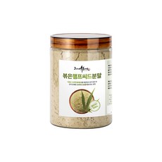 씻어말린 햄프씨드 분말 가루 슈퍼푸드 천연식품, 1개, 250g