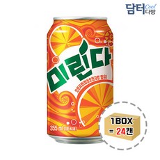 미린다 오렌지 탄산음료, 355ml, 24개