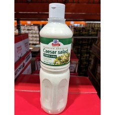 [찜꽁해] 코스트코 MCCORMICK 맥코믹 시저 샐러드 드레싱 1kg