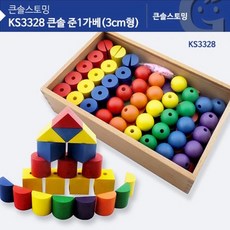 f5a2be9627810ca50d54d32bcd7a5446dadf249a9b1cc37891c23e219247.jpg