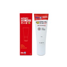 몬스겔
