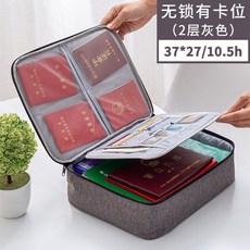 2011c49eed7015a24a67f4063778cd35af569f547ded9f8bb4efa93b407c.jpg
