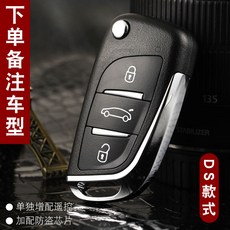 823d43d567c5e8dae705a3d5ab0d891f6701de6a3bea9066ac47b959a0f2.jpg