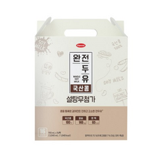 필라멘트완하오