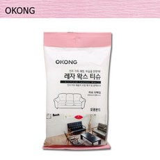 정한구