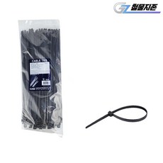 고정케이블타이