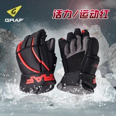 검도용품 2019스위스 GRAF아이스하키 장갑 내마모 육지 아이스하키 두개 펜싱 보호, T05-레드블랙+15인치