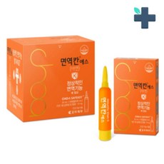  조아 제약 면역칸 에스 20mLx30앰플 1박스 약국 판매용 당일배송_MC 