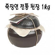 //상품명