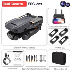 뽀로로듀얼높낮이농구대