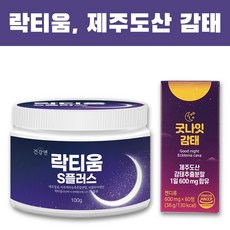 감태효능