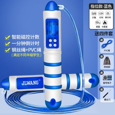 1e0e95b4f397cb11a0db298ce4468bcb3566e510456fe4982a889cff252a.jpg