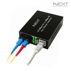 이지넷유비쿼터스 10/100Mbps SC타입 광미디어 컨버터 NEXT-200FSCS, 단일상품