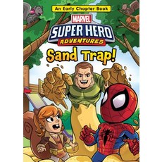 Sand Trap! Library Binding, Spotlight