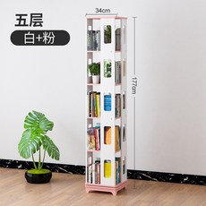 89a4badae6721d6d5bd15ae905dbb2d24316c8b01372e5d28ec28f2b1020.jpg