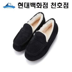 [현대백화점]블루마운틴 오지브와페니 OJIBWA 056-FSL404OJ 여성 양모 모카신