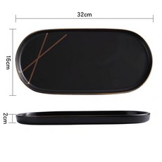 라인시리즈유아식기세트