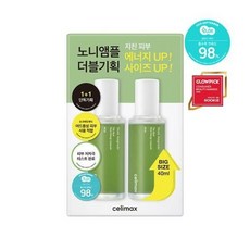 노니앰플