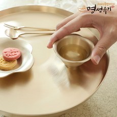 놋향로