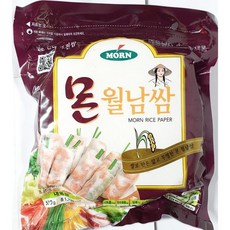 anh4930