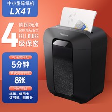 미국비밀문서로읽는한국현대사