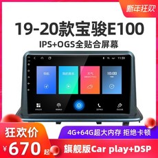 디지털액자회사