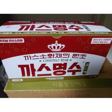 삼성무풍에어컨가스
