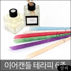 609c38454d9628766844ef026d0d834be418a7a84a953a02445e2977d6c2.jpg