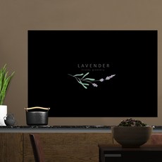 주방아트보드라벤더베이지