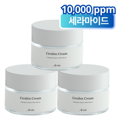 아르비스 세라렌크림 (세라마이드 1만ppm) 세콜지 피부장벽 속건조크림, 3개, 50g