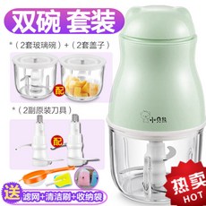 others [모유 전문 구역] 보조 식기 베 이 비 요리 가정용 전기 소형 미니 주스 믹서 미음 슈크림 그린 럭 셔 리 버 전 [2 개 유리컵] 세트 커터], 상세페이지 참조