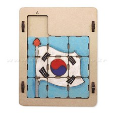 태극기조립