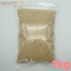 8d6383fba5029f37142707e451b90b74db656542e881a8803fbddf293eb4.jpg