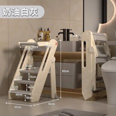 스툴 안전계단 계단 단계의자 세면대발판 세면대 애쉬 조절 러닝타워 나무 발판 핑크, 1 [레인지조절/접을 수 있는/미끄럼방지 포함]오트밀