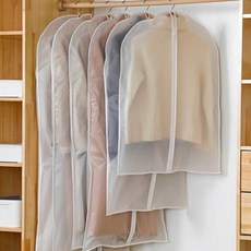 투명수트케이스