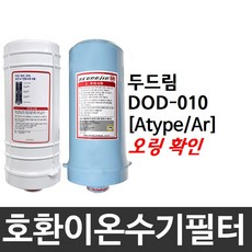 006afe4abdc7a7bec693ad1ffca3c7d00424455780a435ca72126790a219.jpg