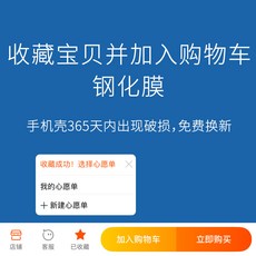 낭만테크 화웨이 룽요우 핸드폰케이스 V30PRO 액상 곰돌이 실리콘 캡 V30POR 렌즈 풀팩토리 V3O 보호 충격흡수