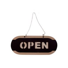 openclosed