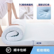 9600fbb92bf8279d1921c00c0fbd10ebc3bae9e5554d647e99effa84e571.jpeg