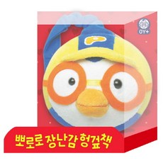 뽀로로 장난감 헝겊 얼굴책 1종, 키즈아이콘