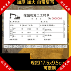 e31f92830ef39a8d420d7a4cf11d9fdebadebcb4ffa0e9840a7592801c2e.jpg