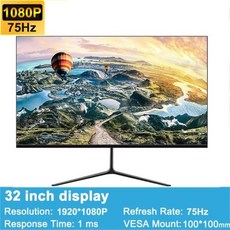 32인치 모니터 4k 게이머 컴퓨터 응답 적응형 동기화 100% sRGB HDMI 2.1 VRR KVM 144Hz 주사율 IP