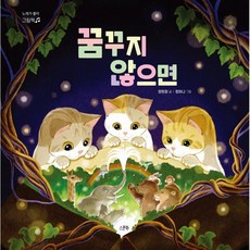 서울대공원동물원리프트