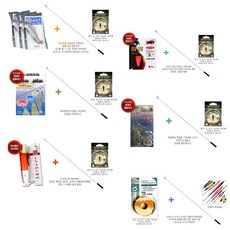 어린이집낚시대만들기