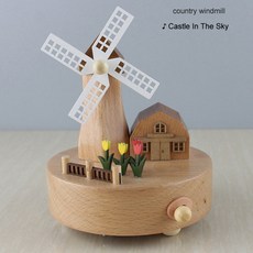 빈티지회전목마