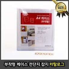 be0b8356cd0c3e548edcf8d9749a7b46811d82b80ccb81e3fcc77c536c33.jpg