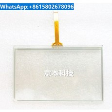 AP320T 터치 스크린 액세서리 패드 유리 외부, [01] 1