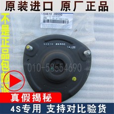 8887cc4faba6a972aa1da239720430d46bb50554db1b80e838f9cd5d6009.jpg